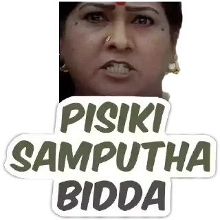😏 emoji Lakshmi | @StickersTelugu Telegram sticker 11 of 30