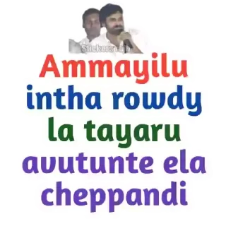 👰 emoji Politricks | @StickersTelugu Telegram sticker 13 of 28