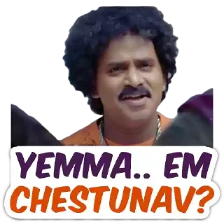 🙄 emoji Lakshmi | @StickersTelugu Telegram sticker 23 of 30