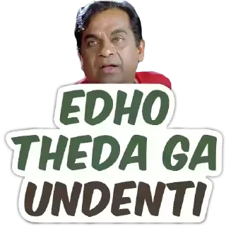 🤓 emoji Lakshmi | @StickersTelugu Telegram sticker 7 of 30
