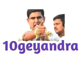 🤙 emoji Politricks | @StickersTelugu Telegram sticker 8 of 28