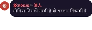 😃 emoji @rahulkhatri137's Pack Quotes 2 Telegram sticker 24 of 120