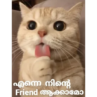 😂 emoji @Archana_38 Vol.4 Telegram sticker 15 of 120