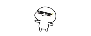 😎 emoji @「 आदित्य 」 's Pack 2 Telegram sticker 9 of 16