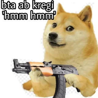 🤤 emoji doge hu vro (M𝖆𝖌𝖓𝖚𝖒) Telegram sticker 11 of 111