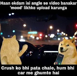 😍 emoji doge hu vro (M𝖆𝖌𝖓𝖚𝖒) Telegram sticker 18 of 111