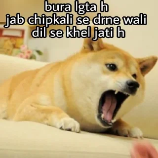 😫 emoji doge hu vro (M𝖆𝖌𝖓𝖚𝖒) Telegram sticker 7 of 111