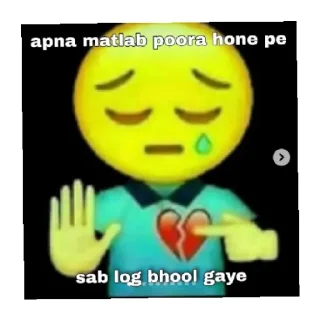 😄 emoji आपका आयुष Telegram sticker 14 of 16