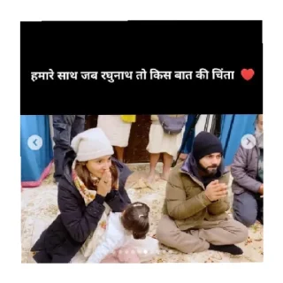 😄 emoji आपका आयुष Telegram sticker 11 of 16