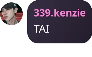 💩 emoji KENJI Telegram sticker 8 of 16
