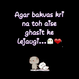 😊 emoji @iamgojoof6eyes 's_7 Telegram sticker 7 of 120