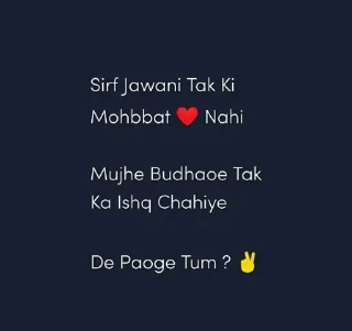Sticker from @WRRLEGEND Vol.12