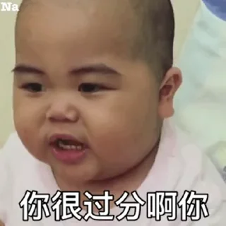 😘 emoji 狗推素材大全点击进入👉 @sucaiyo Telegram sticker 13 of 45