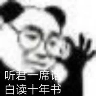 Sticker from @Applev50 的私藏（6）