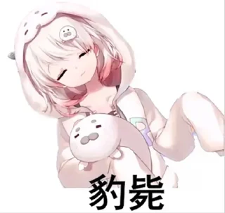 😵 emoji @Nagao_Kagetora 的私藏 (6) Telegram sticker 5 of 120