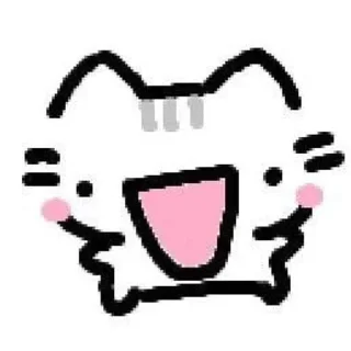 Sticker from Nerd cat 2