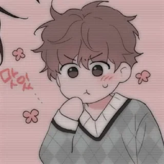 🔖 emoji Lim jooin by @animesssticker Telegram sticker 23 of 31