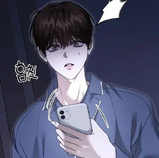 🥥 emoji Kang Jun @Hanim1O Telegram sticker 7 of 120