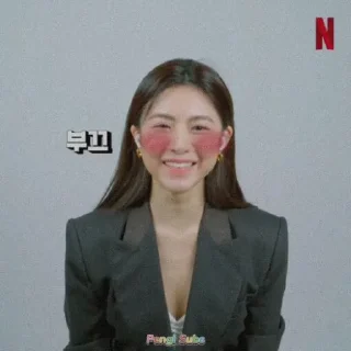 ➖ emoji Go Younjung by @CHRLANGKAA Telegram sticker 13 of 22