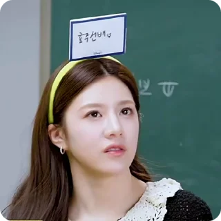 🐬 emoji Go younjung :: @gifceline Telegram sticker 18 of 35