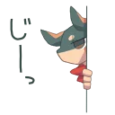 😑 emoji Hello! I'm Izuna. Telegram sticker 13 of 40