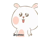 😘 emoji Puffy bear 🐻 2 Telegram sticker 14 of 50