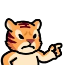 👉 emoji LIHKG Tiger HD @lihkg_official Telegram sticker 11 of 30