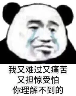🙂 emoji @leeshunsheng 的私藏 (5) Telegram sticker 10 of 120