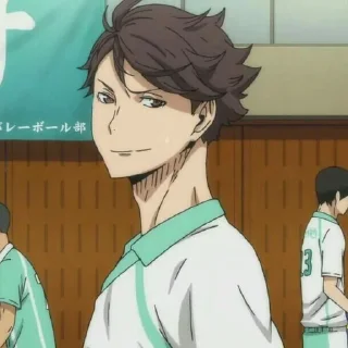 Sticker from Oikawa Tooru