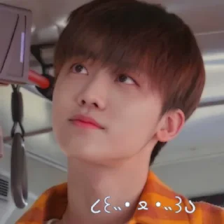 🐰 emoji cutei jαemin ૮₍⑅˶•▿•˶⑅₎ა @gifjaeminna Telegram sticker 14 of 25