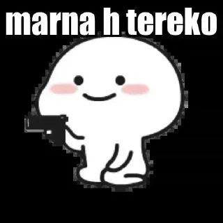 😏 emoji CUTE BEAR BY @stickers_wld Telegram sticker 11 of 43