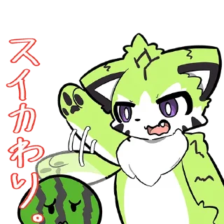 Sticker from スイカスタンプ🍉