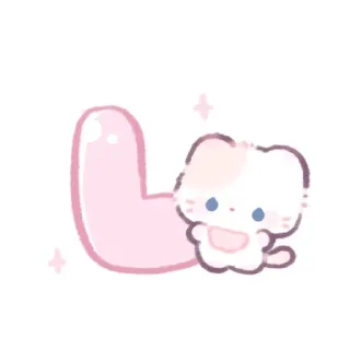 🌟 emoji 🎀Kitty🐾alphab' Telegram sticker 14 of 28