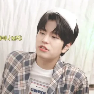 🥐 emoji ⊱⋅ @skz_stickers⋅⊰ Telegram sticker 14 of 22