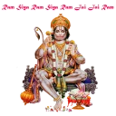 👏 emoji indian deities (greetings) Telegram sticker 11 of 47