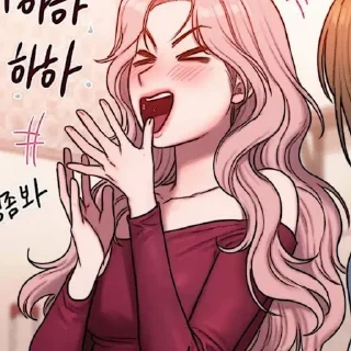 💋 emoji ᨳ᭬ @Lookismpack ⸝⸝ @Fizangels Telegram sticker 22 of 55