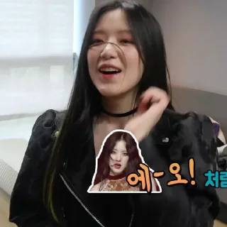 ⛓ emoji ꒰ @GANTENGMENAWAN ꒱ ┊*⋆ ❝ SHUHUA❞ Telegram sticker 9 of 52