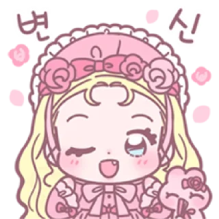 🌈 emoji ⁽⁽ଘ ⍌ @MWlLKY ⚝ @FANTACHIE ✄ꫬ᪻ Telegram sticker 15 of 34