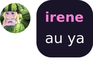 😀 emoji irene ܫ ˂‌ ₎ა | @meisjeclsr Telegram sticker 18 of 118