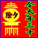 🇨🇳 emoji 定制联系美工 @vipp8p8 更多表情 @zz915 Telegram sticker 24 of 40