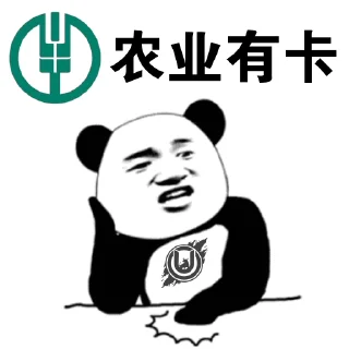 👌 emoji 定制联系美工 @vipp8p8 更多表情 @zz915 Telegram sticker 15 of 51