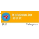 🇨🇳 emoji 定制联系美工 @vipp8p8 更多表情 @zz915 Telegram sticker 14 of 40