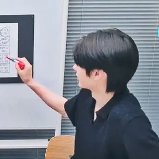 💭 emoji ㅤ★ ! 💭 𝐒 𝐔 𝐍 𝐆 𝐇 𝐎 𝐎 𝐍 ､@enhypenscup Telegram sticker 14 of 25