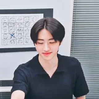 💭 emoji ㅤ★ ! 💭 𝐒 𝐔 𝐍 𝐆 𝐇 𝐎 𝐎 𝐍 ､@enhypenscup Telegram sticker 23 of 25
