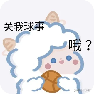 🧸 emoji WLT: @wlt0712tg Telegram sticker 14 of 39