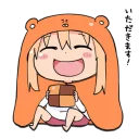 😊 emoji UMARU Telegram sticker 21 of 39