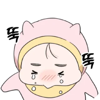 😭 emoji Our Sunny Days @urieloriel Telegram sticker 10 of 24