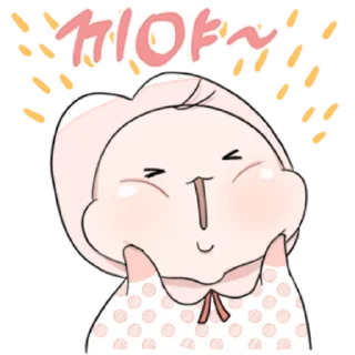 😚 emoji Our Sunny Days @urieloriel Telegram sticker 9 of 24