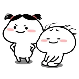 🤨 emoji Quby 🍃🌸 @Opstickerpacks 🌟💖 Telegram sticker 10 of 63