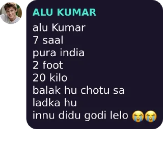 😀 emoji ALU KUMAR (@CalsiBot) Telegram sticker 8 of 11